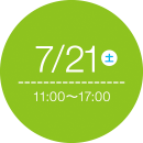 第２会場 7月21日